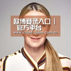 付律师