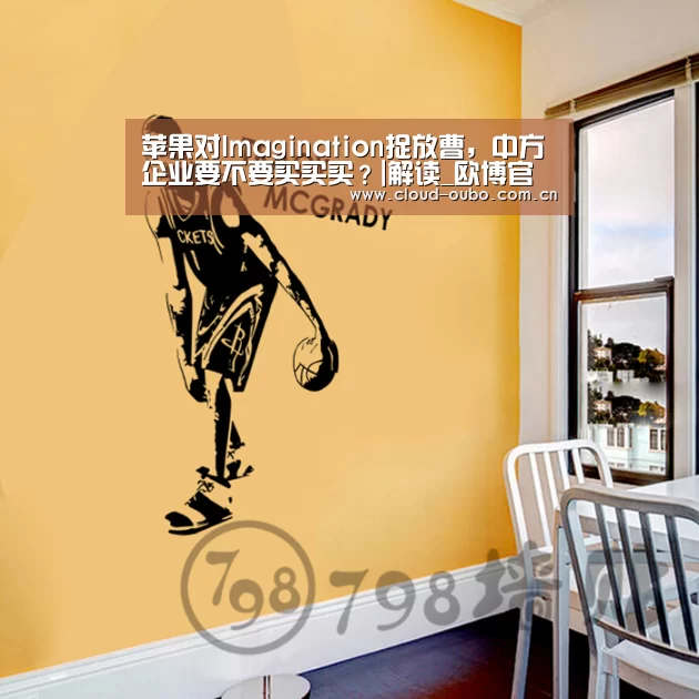 欧博官网