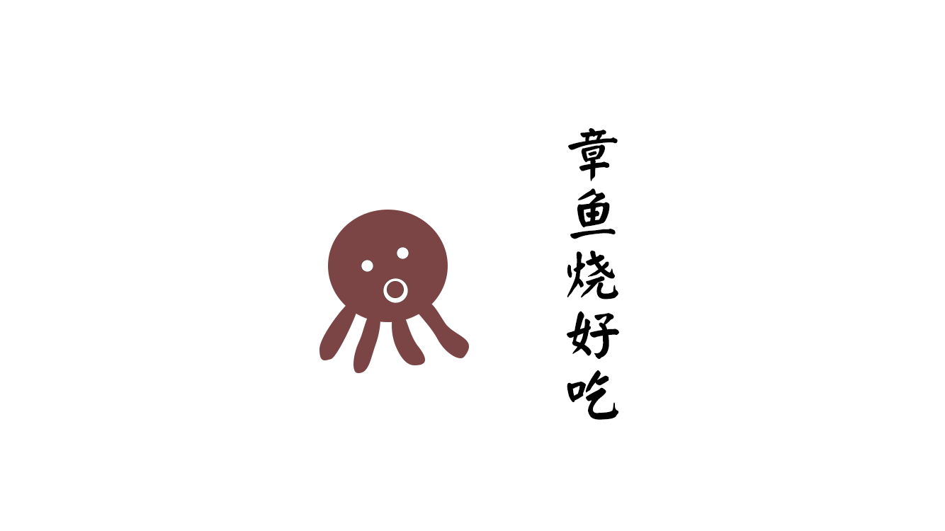 欧博游戏