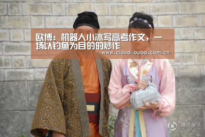 欧博官网
