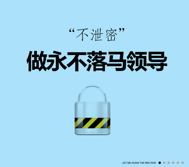 欧博