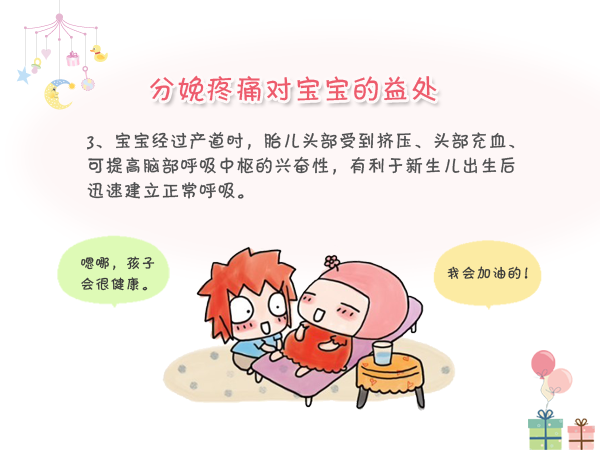 欧博登入