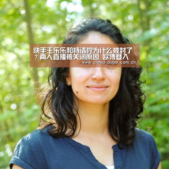 欧博游戏